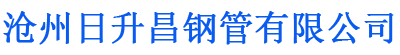 黑河螺旋地桩厂家